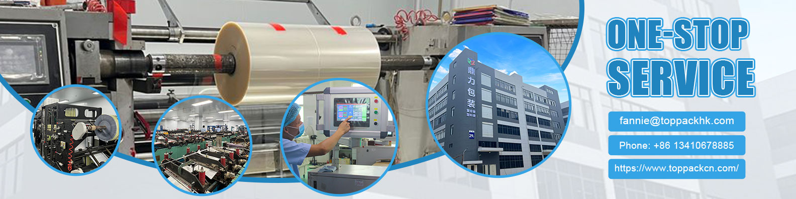 PACKAGING FACTORY